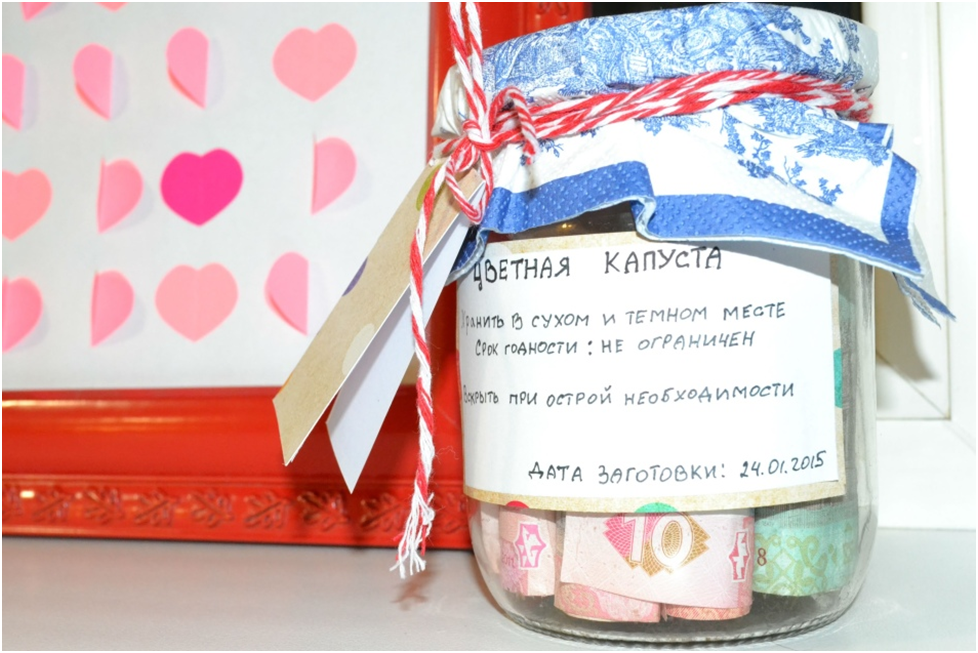 Как красиво подписать подарок - рисунок 3