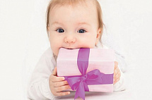 Что подарить на рождение ребенка
